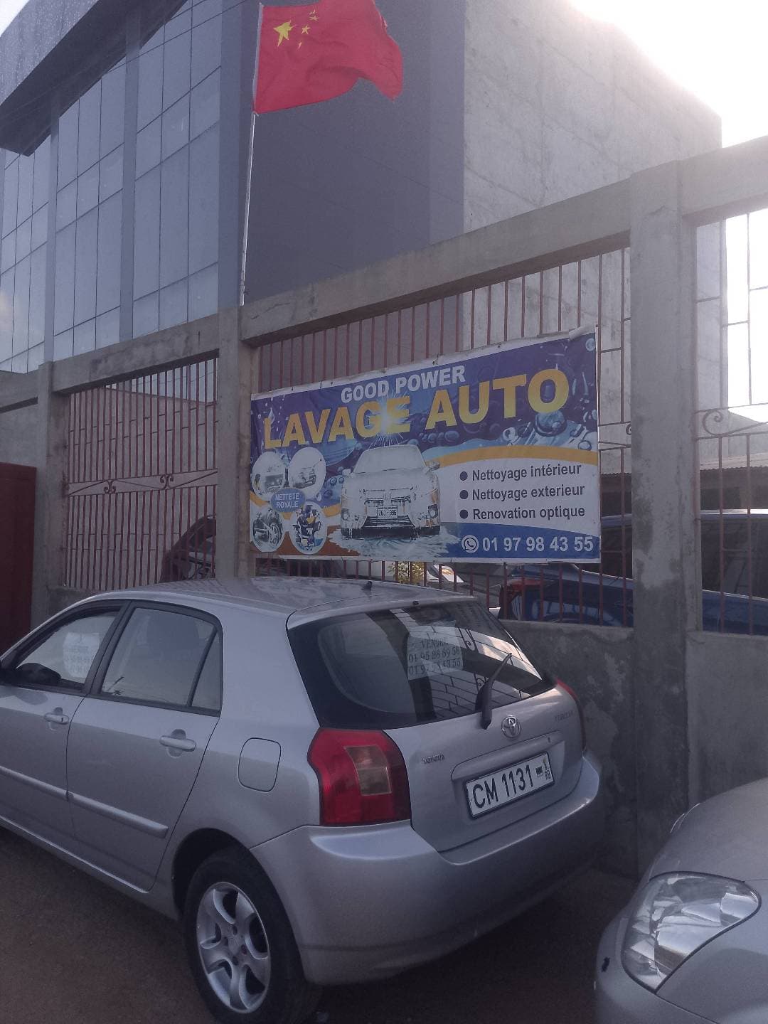 Lavage God pawer, photo 1